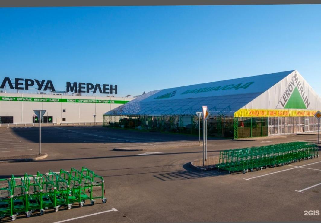 2 комнатная 4 *